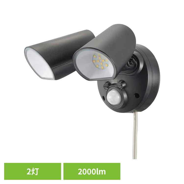 ��SALE��10��OFF�� AC�����󥵡��饤��2��2000lm LS-A200A2���󥵡��饤�� AC�� 2�� ���ȥ��󥵡� ���� �ҳ� ���ݥåȥ饤�� �ʹ�...