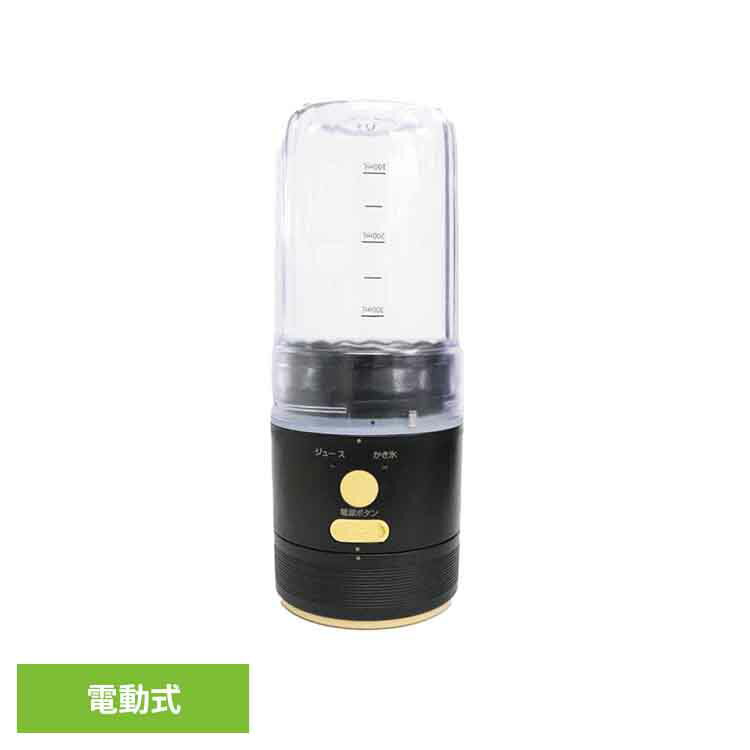 ư 2in1 ɹߥ HDL-7431ɹ ߥ ɥ쥹 2in1 ż Ĵ  ʪ ե롼 ư