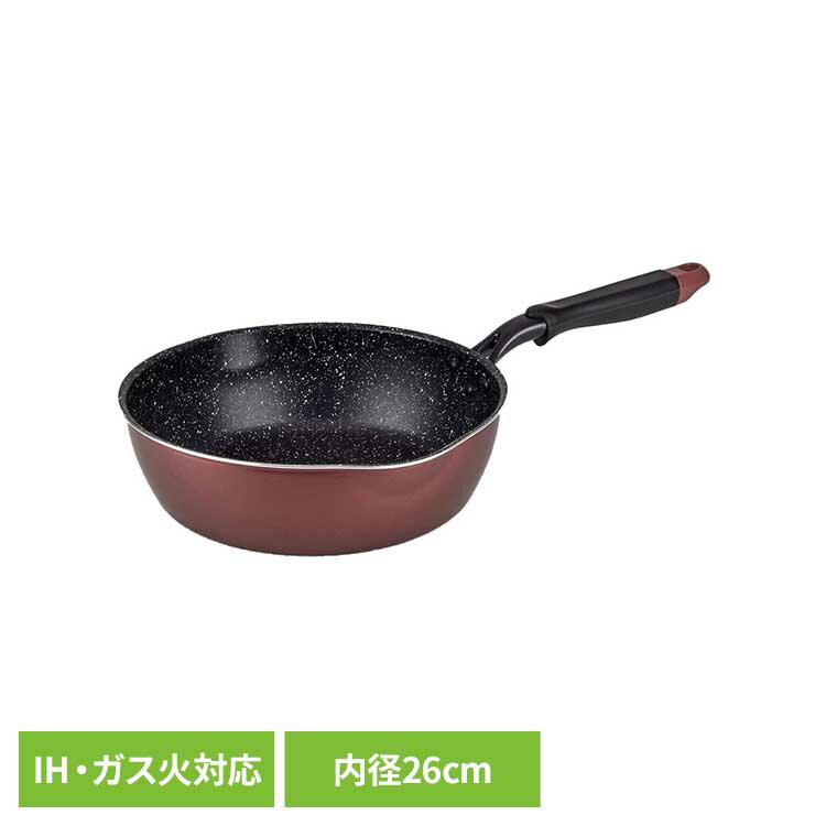 ※注文確定時に時間指定のプルダウンが出てくる場合がございますが、設置込み商品ご注文の場合は時間指定できかねますので、予めご了承ください。 ◇多彩にこなせる！鍋のように使える深いフライパン深さ約7.5cmでお鍋のように使えるから、「煮る」「炒める」「揚げる」「茹でる」がこれ一つでできて、お料理の幅がグッと広がります。◇液だれしにくく注ぎやすい大きな注ぎ口両端に便利な注ぎ口があり、左右を選ばず注げるから持ち変える必要がありません。◇耐摩耗試験約10万回クリア※（一財）日用金属製品検査センター調べ内面はごびりつきにくく、焦げ付きにくい、特殊ふっ素樹脂加工でお手入れ簡単です。（内面4層コート加工）◇金属ヘラOK※角のとがった金属製のヘラなど、鋭利な道具に使用は避けてください。◇IH・ガス火対応※食洗器には使用しないでください。●サイズ／約全長47.5×内径26×深さ7.5cm、底の厚さ：約2.6mm●重量／約700g●満水容量／約3.7L●材質／本体：アルミニウム合金（内面：ふっ素樹脂塗膜加工、外面：焼付け塗装）・はり底：ステンレス鋼（クロム16%）（検索用：フライパン 一体型フライパン フライパン 26cm IH・ガス火対応 IH対応 メガフッカ メガフッカNEO こびりつきにくい ふっ素樹脂塗膜加工 フライパン 新生活 4903779117473）最強翌日配送対象商品に関するご案内 最強翌日配送対象商品・対象地域に該当する場合は最強翌日配送マークがご注文カゴ近くに表示されます。 最強翌日配送可能なお支払方法は【クレジットカード、代金引換、全額ポイント支払い】のみとなります。 下記の場合は最強翌日配送対象外となります。 ・15点以上ご購入いただいた場合 ・時間指定がある場合 ・ご注文時備考欄にご記入がある場合 ・決済処理にお時間を頂戴する場合 ・郵便番号や住所に誤りがある場合 ・最強翌日配送対象外の商品とご一緒にご注文いただいた場合 ・お届け先住所文字数が40文字以上の場合 関連キーワード(本商品の説明ではありません)母の日 父の日 敬老の日 こどもの日 クリスマス バレンタイン ホワイトデー ハロウィン お正月 成人の日 成人式 記念日 誕生日 卒業式 入学式 お歳暮 お中元 春 夏 秋 冬 梅雨 節分 ひな祭り 七夕 十五夜 初詣 年越し 夏祭り 花火大会 結婚祝い 内祝い 出産祝い 快気祝い 還暦祝い 古希 喜寿 傘寿 米寿 卒寿 白寿 百寿 新築祝い 引っ越し祝い 開店祝い 開業祝い 就職祝い 昇進祝い 合格祝い 銀婚式 金婚式 七五三 長寿祝い 御礼 お母さん お父さん 義母 義父 祖父 祖母 おばあちゃん おじいちゃん 娘 息子 彼氏 彼女 恋人 友達 上司 先輩 後輩 同僚 キッズ 子供 幼児 ベビー 赤ちゃん 育児 学生 社会人 シニア 10代 20代 30代 40代 50代 60代 70代 80代 90代 一人暮らし 単身赴任 主婦 主夫 新生活 家族暮らし 子育て 旅行 トラベル ライブ ホームパーティ ビジネス 法人 ギフト プレゼント