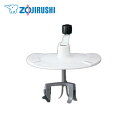 \レビュー記入でクーポンプレゼント/ 象印-ZOJIRUSHI- 洗米器 DKSA26-WA【洗米機 研ぐ 米とぎ キッチン用品 便利グッズ 洗う 米 家庭用】...