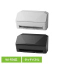 【ポイント2倍★29日8:59迄】ScanSnap iX2500 FI-IX2500Wスキャナー iX2500 ScanSnap スキャンスナップ テレワーク リモートワーク 両面同時読み取り 在宅 写真 名刺 PFU 白 黒