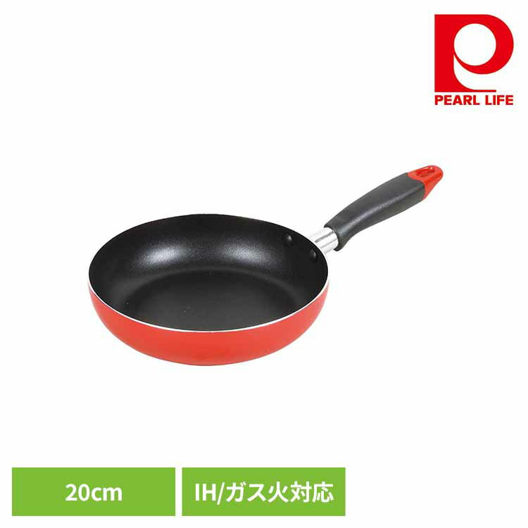 �ѡ����° �拾���ȥ졼�ǥ��� �ե饤�ѥ� 20cm IH �������б� �˥塼�ե��� ��å� HB-8044�ե饤�ѥ� 20cm IH ������ ������Ǯ���б�...