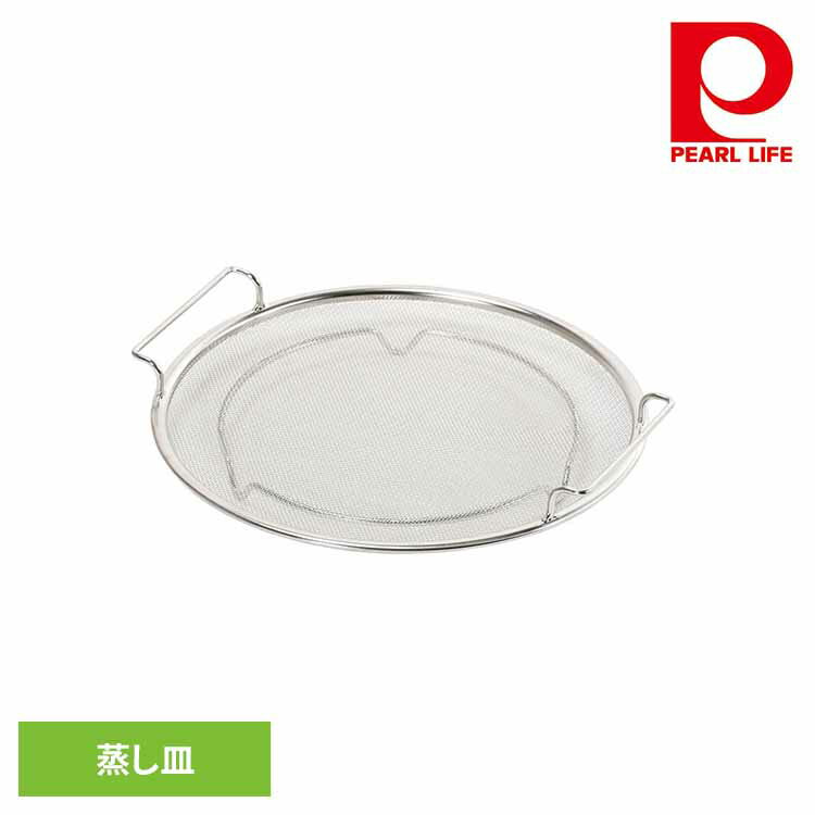 �ѡ����° �ե饤�ѥ󥹥����ޡ� ������ ������ ���ƥ�쥹 ���ڤ��Ǥ��� HB-6764������ ������ ���ڤ� �������ޡ� �Ȥ�ʪ ŷ�פ� ���ƥ�쥹 ����...