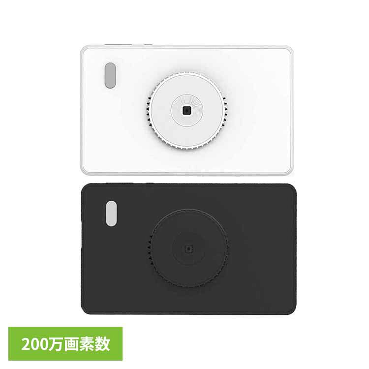 樂天商城 - ポケットデジカメ AN-DC004WH送料無料 デジカメ デジタルカメラ 薄型 コンパクト 軽量 ポケットサイズ 手振れ補正 ズーム 初心者 子供 慶洋エンジニアリング 白 黒 【メール便】