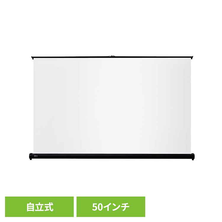 ��Ω����她���꡼��(50�����) WSC-DT50��她���꡼�� ��Ω�� 50����� ���̡�����ѥ��� �������� ���־��˺���ʤ� ��ñ �����˥��Ż�