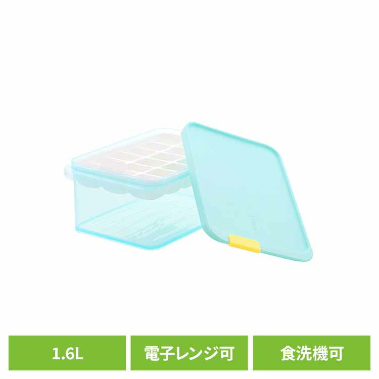 樂天商城 - ベストコ 冷凍 保存容器 1.6L ブロックトレー付 電子レンジ 食洗機対応 ブルー ロック＆ロック フローズン コンテナ ブルー HFL104D18保存容器 冷凍 電子レンジ 食洗機 ブルー ロック＆ロック 開けやすい 割れにくい LIV PLUS ベストコ LIV PLUS[2604SO]
