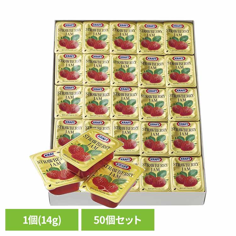 【50個】クラフト いちごジャム 森永 ジャム 小分けジャム いちご 常温保存 いちごジャム 小分け 個包装 使い切り 朝食 森永乳業[2609SE]