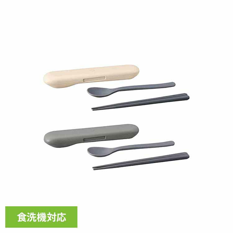 象印カトラリー FC-AA01-CM象印 FC-AA01 fc-aa01 カトラリー お弁当 お箸 スプーン 食洗機 スープ セッ..