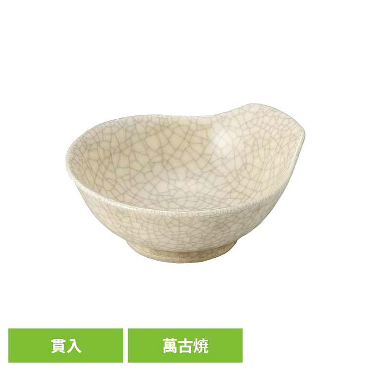 樂天商城 - 鍋 取り皿 銀峯陶器 萬古焼 貫入 とんすい 食洗機 電子レンジ 対応 シンプルなデザイン 土鍋 鍋物 汁物 スープ 小鉢 取り鉢 入れ物 食器 和食器 取っ手付き小鉢 取っ手付き器 鍋小鉢 呑水 ばんこやき 銀峯 GINPO 7-10011 *