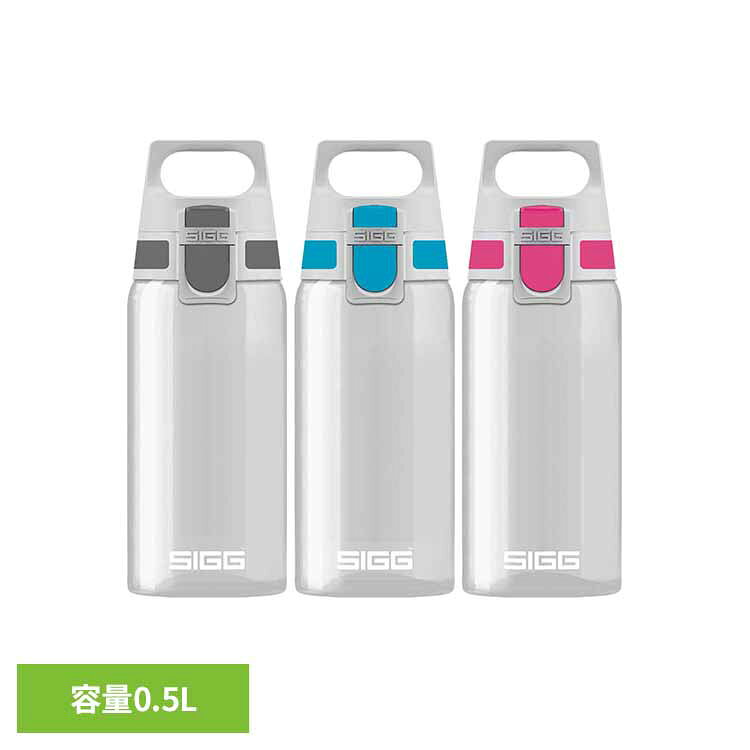 樂天商城 - 水筒 500ml ワンプッシュ 直飲み 軽量 持ち手 ハンドル付 トライタン製 傷つきにくい 茶こし付 茶葉 お茶 紅茶 ティーボトル クリアボトル ウォーターボトル トータルクリアワン マイプラネット 0.5L SIGG シグ 504 *