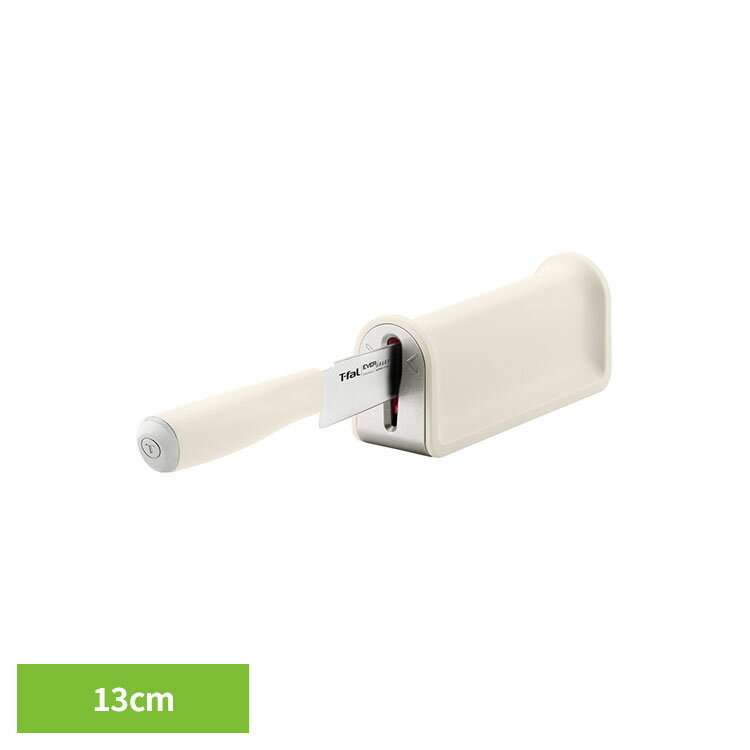 T-fal (ティファール) エバーシャープ デイリー ペティナイフ 包丁研ぎ 13cm K3282S果物包丁 ペティナイフ シャープナー 研ぎ器 13cm 一体型 便利 キッチン T-fal ティファール T-fal（ティファール）