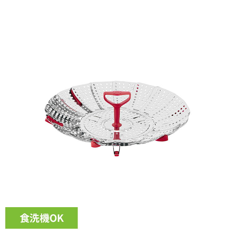 T-fal (ティファール) インジニオ＋ ステンレススチームバスケット K19330蒸し器 スチームバスケット ステンレス 折りたたみ式 蒸しザル 食洗機対応 キッチンツール インジニオ T-fal ティファール T-fal（ティファール）