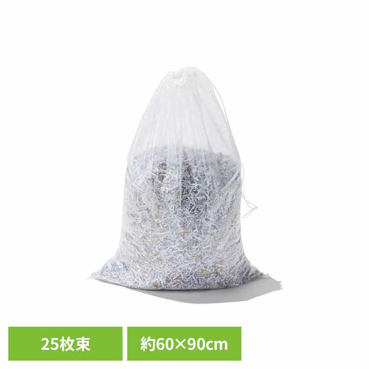 産廃の廃棄や、現場のガラ入れに。ビニールゴミ袋ではすぐに破れてしまう場合にもご使用いただけます。※リニューアルに伴い、パッケージ・内容等予告なく変更する場合がございます。予めご了承ください。●商品サイズ（cm）幅約60×奥行約90×高さ約0.1●商品重量約75kg●材質ポリプロピレン（検索用：土のう ガラ袋 PE土のう モリリン 災害 備蓄 ゴミ袋 防災 台風 水害 4979260480982）最強翌日配送対象商品に関するご案内 最強翌日配送対象商品・対象地域に該当する場合は最強翌日配送マークがご注文カゴ近くに表示されます。 最強翌日配送可能なお支払方法は【クレジットカード、代金引換、全額ポイント支払い】のみとなります。 下記の場合は最強翌日配送対象外となります。 ・15点以上ご購入いただいた場合 ・時間指定がある場合 ・ご注文時備考欄にご記入がある場合 ・決済処理にお時間を頂戴する場合 ・郵便番号や住所に誤りがある場合 ・最強翌日配送対象外の商品とご一緒にご注文いただいた場合 ・お届け先住所文字数が40文字以上の場合