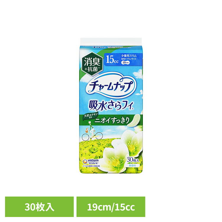 チャームナップ吸水さらフィ少量用消臭30枚 ユニ・チャーム チャームナップ 吸水 少量用 失禁パット さらフィ 無香料 チャームナップ
