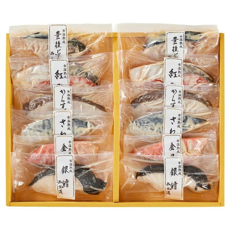 ★10％OFF★【山陰大松】氷温熟成 西京漬けギフトセット12切「煌」 PSG-100氷温熟成 ...