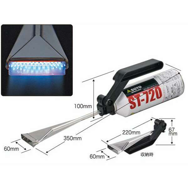 【4時間限定クーポン】SOTO(新富士バーナー)フィールドチャッカー IV ST-431 【TC】【NW】【ソト キャンプ用品 調理用品 アウトドア レジャー バーベキュー BBQ 登山 ピクニック フェス】通販格安セール情報 楽天 通販