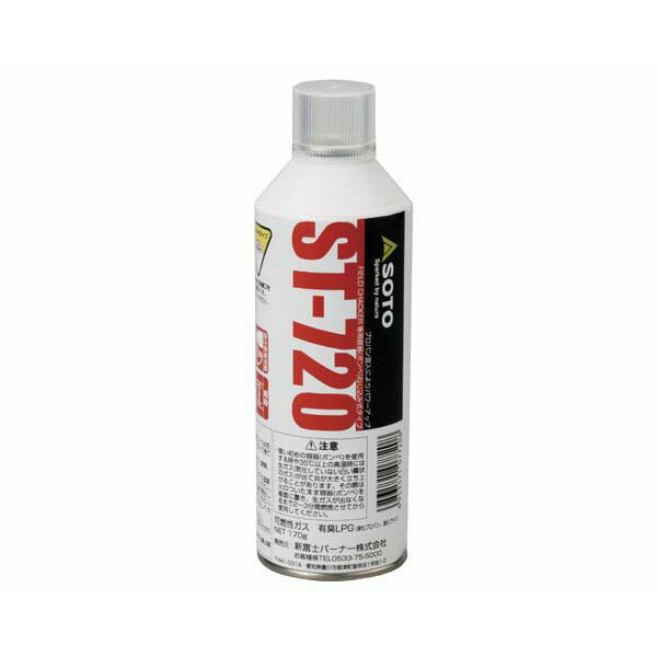 【4時間限定クーポン】SOTO(新富士バーナー)フィールドチャッカーIV用専用ボンベ ST-720 【TC】【NW】【ソト キャンプ用品 調理用品 アウトドア レジャー バーベキュー BBQ 登山 ピクニック フェス】通販格安セール情報 楽天 通販