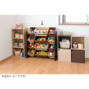 \レビュー記入でクーポンプレゼント/ トイハウスラック ブラウン 4段タイプ【おもちゃ 収納 ラック】【O】