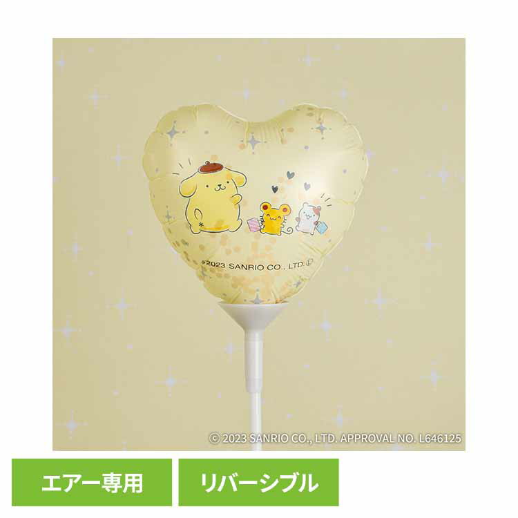 樂天商城 - サンリオ スティックバルーン ポムポムプリン 0701070001サンリオ バルーン バースデー 風船 お祝い ポムポムプリン 装飾 映え パーティー SNS