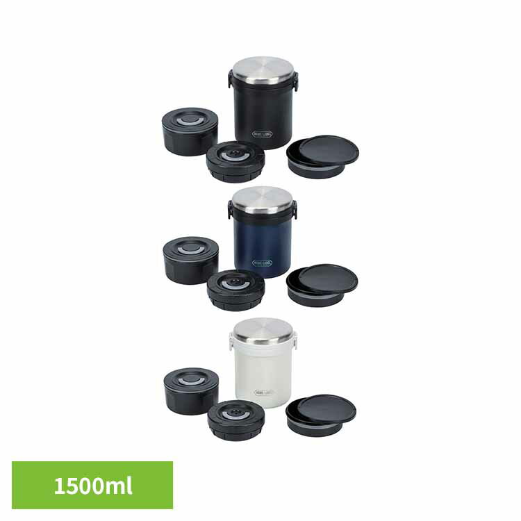 ランチジャー 保温 2段 保温弁当箱 女性 男性 弁当箱 ステンレス フタも真空二重構造 全真空 保温効果UP 内容器 電子レンジ対応 女子 男子 全真空ステンレスランチジャー1500 パール金属 HB-5668 HB-5669 HB-5670 *