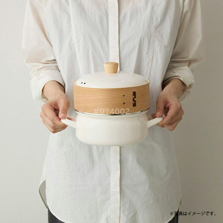 せいろ 18cm 富士ホーロー せいろ付きホー...の紹介画像3