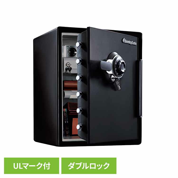 樂天商城 - ダイヤル式1時間耐火・耐水金庫 ブラック JFW205DG金庫 耐火・耐水金庫 ダイヤル+鍵式 容量：約56.6リットル 1時間耐火 防犯 マスターロックセントリー日本株式会社 【TD】【代引不可】