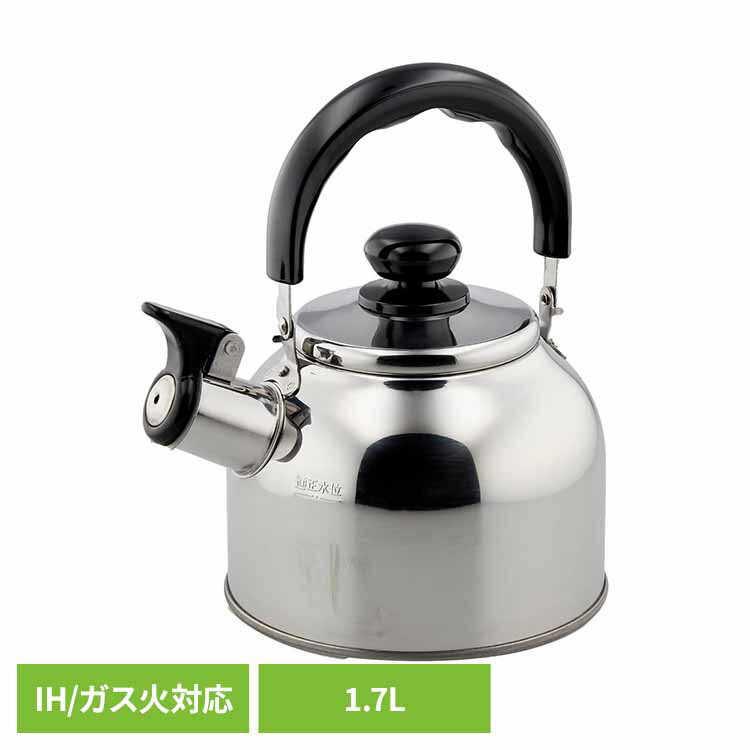 ū�᤭���ȥ� 1.7L ND-5461�䤫�� ���ȥ� ū�᤭ ���ƥ�쥹 �� IH ������ ���� ������Ǯ�� �٥��ȥ� LIV PLUS ��B��