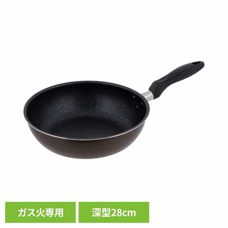 �����ե饤�ѥ� 28cm Ĵ�������� �֥饦�� ND-633�ե饤�ѥ� ���� 28cm ���� ������ �����å��ѥ� �֤��� �ǥ����ץѥ� ���� �٥��ȥ� LIV...