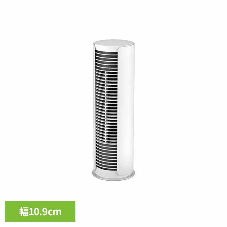 Stadler Form Peter タワーファン リトル ホワイト StadlerForm スタドラフォーム デザイン家電 北欧 おしゃれ 扇風機 ファン サーキュレーター 空気循環 省スペース Stadler Form