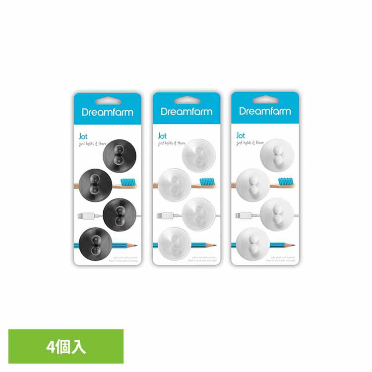 樂天商城 - dreamfarm Jot クリップ4set クリップ サクションフック 収納 吸盤 歯ブラシ クリア ブラック ホワイト