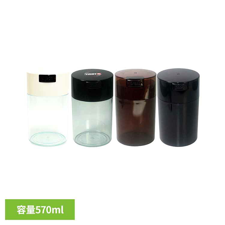 保存容器 プラスチック ワンタッチ 密閉 キャニスター おしゃれ 570ml 丸型 フードコンテナ 密閉容器 コーヒー 粉 コ…