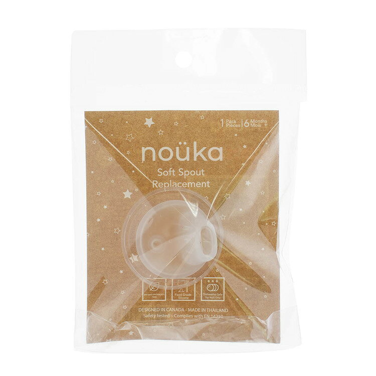nouka2Wayカップ用 スパウト NK-SS001マグ 哺乳瓶 スパウト ストローカップ 漏れな...