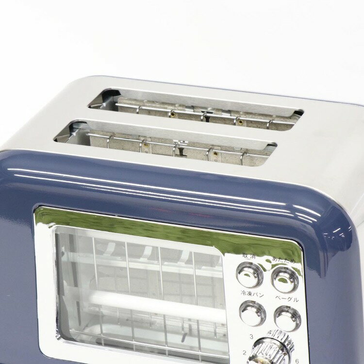 レトロ調窓付きポップアップトースター RS-2062レトロ調 トースター 調理家電 ポップアップトースター パン焼き機 Modere 3