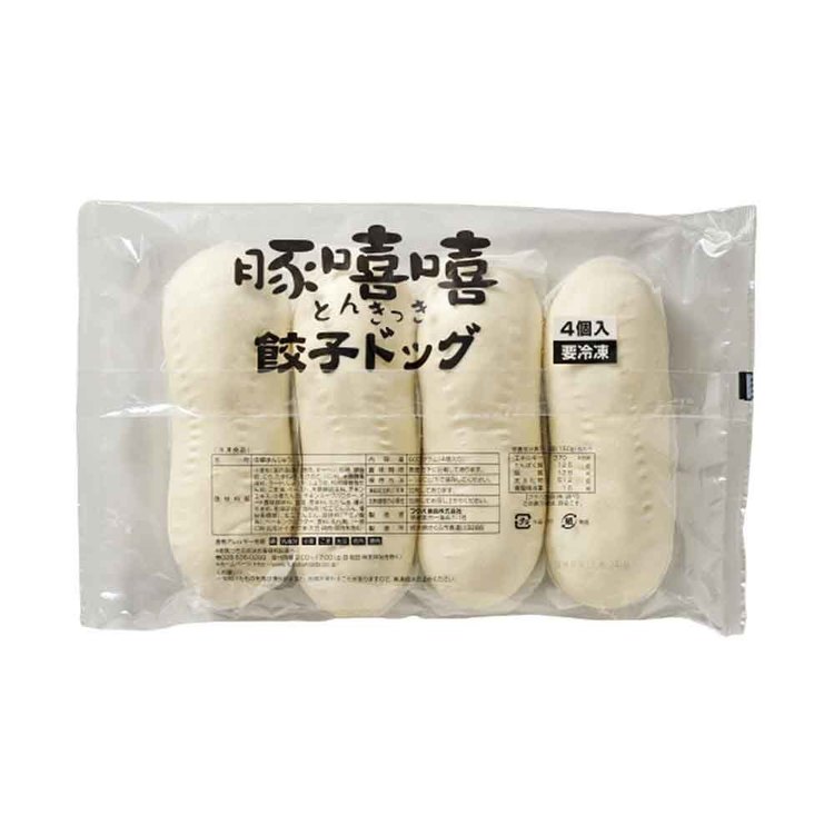 とんきっき 餃子ドッグ2袋 ご当地 中華まん 冷凍 栃木 冷凍保存 時短 中華 レンジ 【TD】 【代引不可】 e-kitchen-10127593 キッチン・雑貨の店 ラクチーナ! サンプル画像2