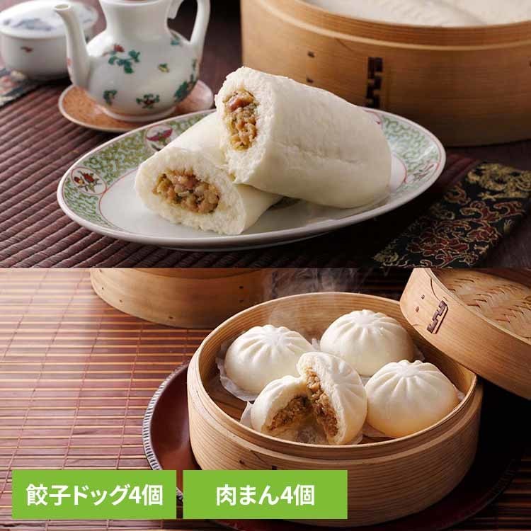 樂天商城 - とんきっき 肉まん・餃子ドッグセット ご当地 中華まん 冷凍 栃木 冷凍保存 時短 中華 レンジ 【TD】 【代引不可】