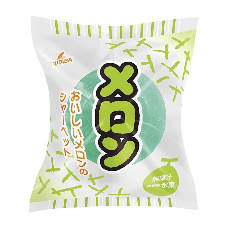 キッチン・雑貨の店 ラクチーナ!のフタバ メロンカップシャーベット12個 メロン味 アイス シャーベット スイーツ デザート メロン メロン型 なつかしい 【TD】 【代引不可】｜アングル2