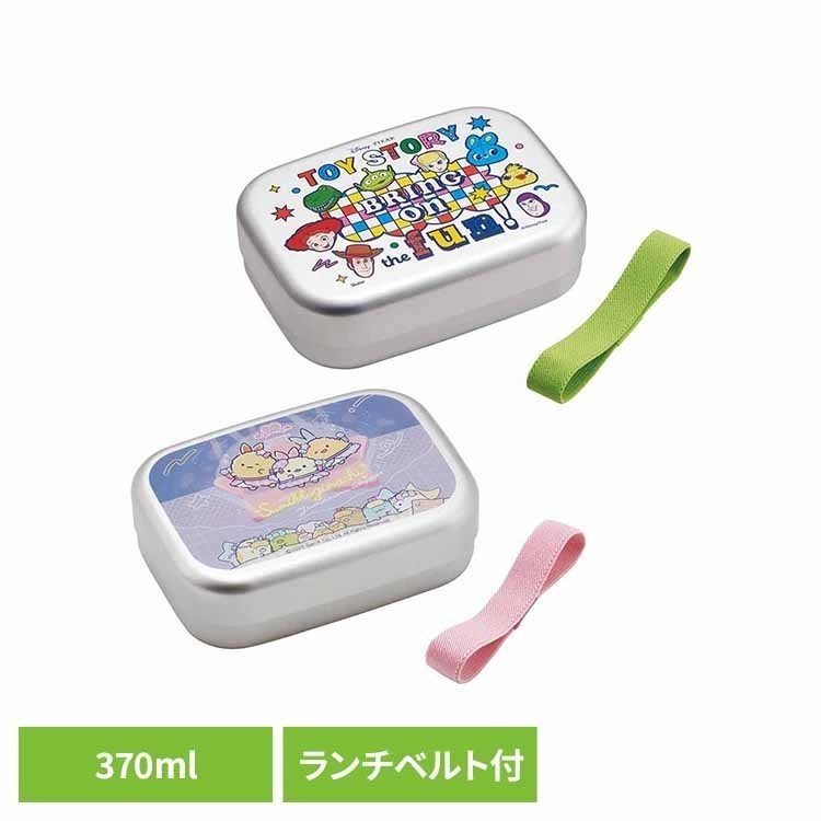 樂天商城 - 弁当箱 一段 370ml アルミ 保温庫対応 ランチベルト 名前シール 中子付 ディズニー トイ・ストーリー 25 すみっコぐらし 夢みるしっぽず キャラクター 保育園 幼稚園 子供 お弁当箱 1段 アルミ弁当箱 スケーター ALB5NV *