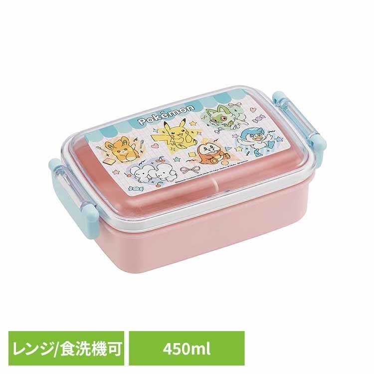抗菌弁当箱 450ml ポケモン ポッピングアップ 弁当 子供 ランチ 1段 幼稚園 キャラ こども 男の子 女の子 スケーター
