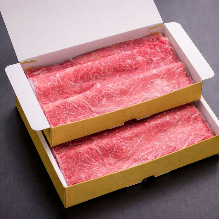 米沢牛すき焼き用360g×2 食品 米沢牛 米沢牛黄木 すき焼 牛肉 精肉 ギフト ブラン...