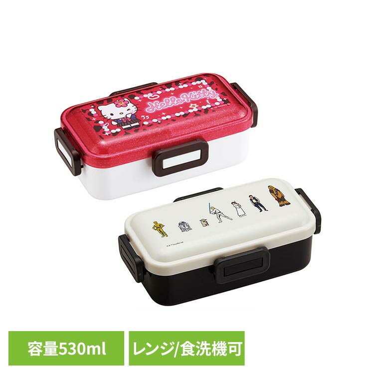 樂天商城 - スリム弁当箱 530ml PFLB6 PFLB6AG弁当 子供 ランチ 1段 大人 キャラ ランチボックス グッズ スケーター サンリオ_ハローキティ_スクール STARWARS_反乱_抗菌