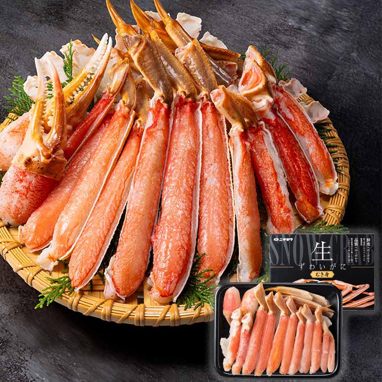 お刺身で食べることが出来る鮮度の高さ！面倒な殻を剥く必要がないので簡単に食べられます！仕入れのプロが選んだ大型サイズのずわい蟹をお届けします。●内容量750g●原材料ずわいがに／酸化防止剤（亜硫酸塩）●原産国：日本●アレルギー物質かに※沖縄・離島配送不可本商品はメーカーより直接お届けするため、ご注文後のキャンセル・返品・内容変更は承れません。（検索用：生ずわい蟹 棒ポーション むき身 お取り寄せ 生食用 かにしゃぶ ずわい蟹 新鮮 贈答 特大 4975795073767）最強翌日配送対象商品に関するご案内 最強翌日配送対象商品・対象地域に該当する場合は最強翌日配送マークがご注文カゴ近くに表示されます。 最強翌日配送可能なお支払方法は【クレジットカード、代金引換、全額ポイント支払い】のみとなります。 下記の場合は最強翌日配送対象外となります。 ・15点以上ご購入いただいた場合 ・時間指定がある場合 ・ご注文時備考欄にご記入がある場合 ・決済処理にお時間を頂戴する場合 ・郵便番号や住所に誤りがある場合 ・最強翌日配送対象外の商品とご一緒にご注文いただいた場合 ・お届け先住所文字数が40文字以上の場合