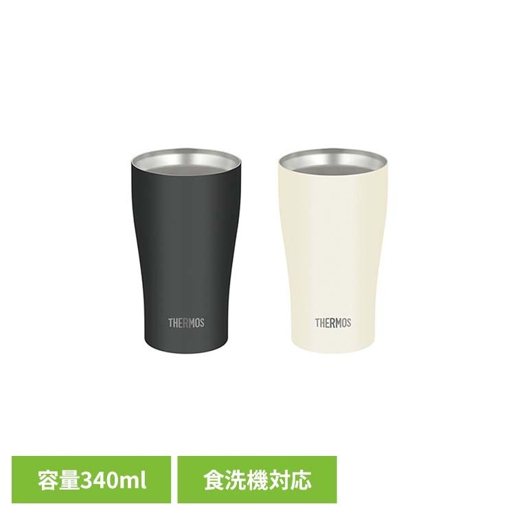 樂天商城 - サーモス真空断熱タンブラー 340ml サーモス THERMOS タンブラー コップ 保冷 薄い飲み口 結露 飲み頃 食洗機対応 宅飲み