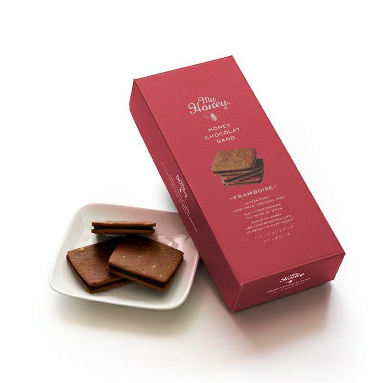 ハニーショコラサンド フランボワーズ 5個入 はちみつ お菓子 フランボワーズ ヘー...