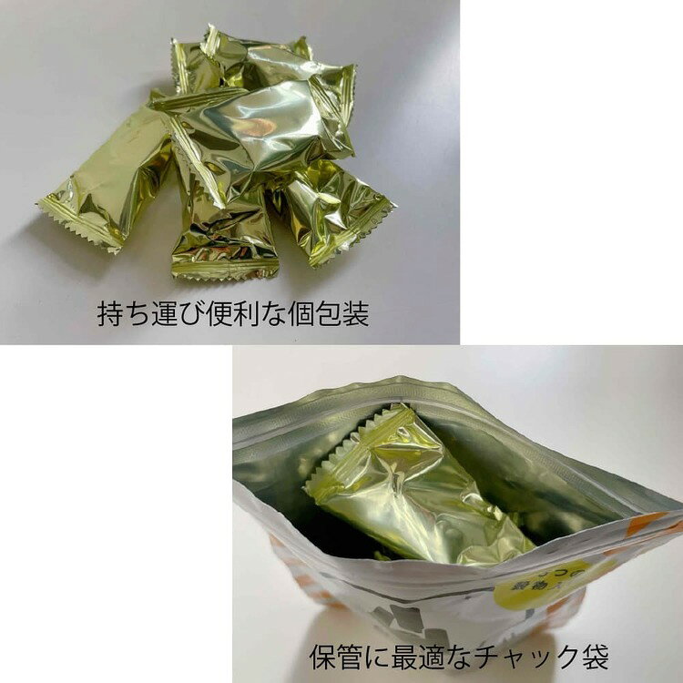 【3年保存】チョコバー 636170長期保存食 保存食 非常食 備蓄 防災 防災用品 イザメシ お菓子 IZAMESHI 杉田エース イザメシ e-kitchen-10130812 キッチン・雑貨の店 ラクチーナ! サンプル画像3