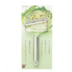 https://thumbnail.image.rakuten.co.jp/@0_mall/e-kitchen/cabinet/tasya23/7033800-e.jpg