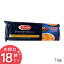 【送料無料】【パスタ スパゲッティ】スパゲッティーニNo3(1.4mm) 1kg×18【乾麺 種類 スパゲティ 輸入食材 輸入食品】バリラ 【TD】