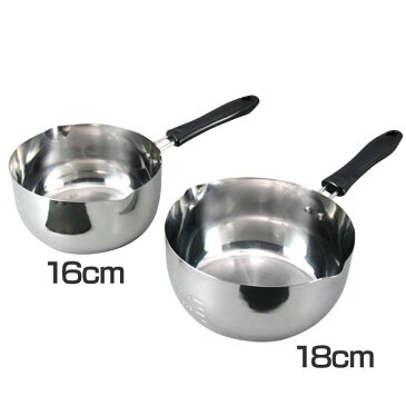 日本製ゆきひら鍋2点セット(16・18cm) 雪平鍋 日本製 34549送料無料 IH対応 ガス火対応 ステンレス 16cm 18cm ステンレス製 ステンレス製片手鍋 キッチン キッチン用品 調理器具 メモリ付き 目盛り 目盛付 片手鍋 16cm 18cm 下村企販【D】【B】【SK】
