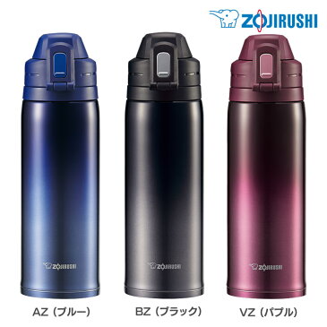 象印 ステンレスクールボトル　0.82L SD-ES08AZ/BZ/VZ送料無料 象印 水筒 直飲み 保冷 デスク オフィス 子供 大人 タンブラー アウトドア レジャー スポーツ 遠足 おしゃれ ブルー/ブラック/パプル 【D】【ZOJIRUSHI】