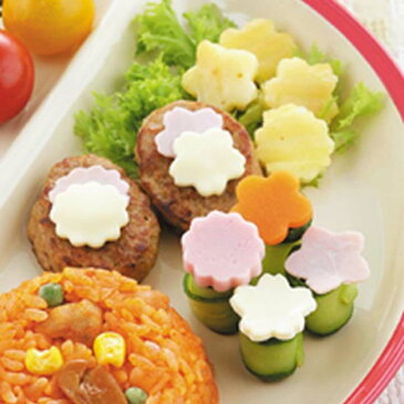 和食屋さん 野菜ぬき型(4個) 36614送料無料 抜き型 抜型 ぬきがた お弁当 キャラ弁 抜き型抜型 抜き型お弁当 抜型 抜型抜き型 お弁当抜き型 抜型 かわいい 野菜 お花 キッチン キッチン用品 【D】 【代引き不可】【メール便】【下村企販】◆3