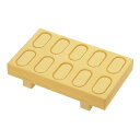 寿司 調理器具 送料無料 キッチン用品 キッチン 寿司キッチン用品 寿司キッチン 調理器具キッチン用品 キッチン用品寿司 キッチン寿司 キッチン用品調理器具 簡...